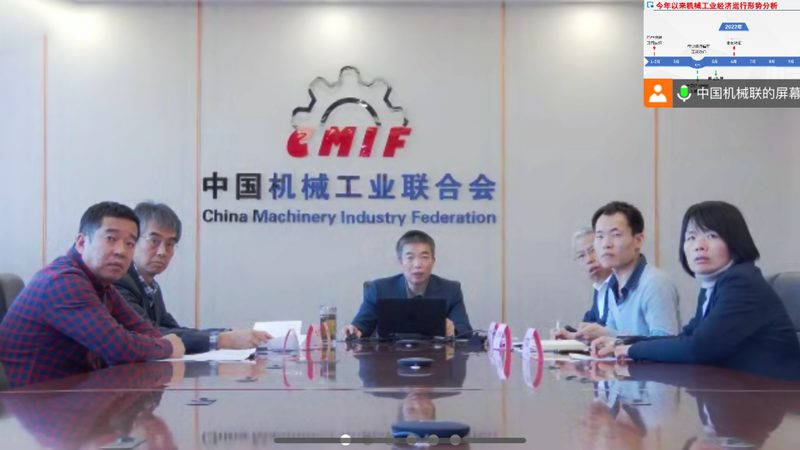 大型冲压机润滑方式：分类与选择要点