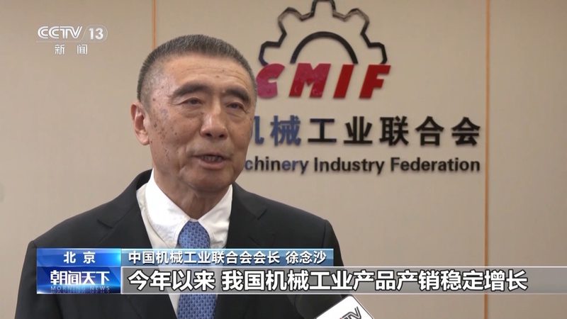 轴承座配合公差定制加工：精准定位，保障设备稳定运行